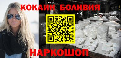 метадон Кумертау