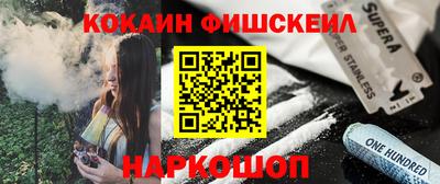 прущие крисы Кунгур
