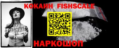 прущие крисы Кунгур