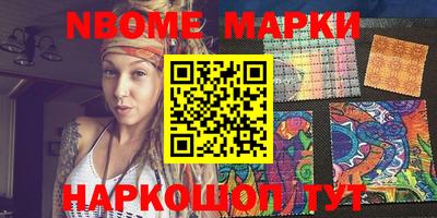 метадон Кумертау