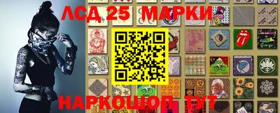 метадон Кумертау