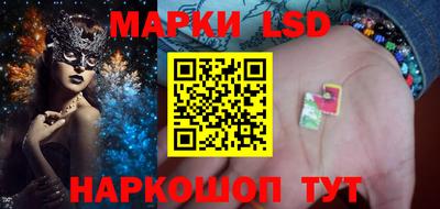 спайс Кулебаки