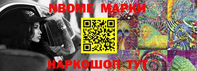 метадон Кумертау