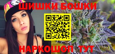 спайс Кулебаки