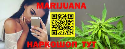 метадон Кумертау