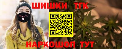 метадон Кумертау