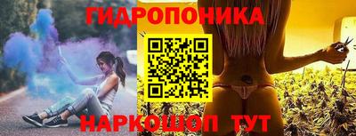 метадон Кумертау