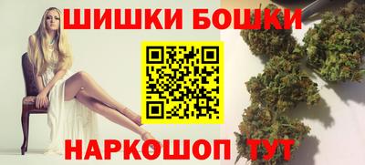 метадон Кумертау