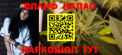 метадон Кумертау