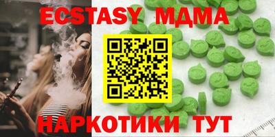 спайс Кулебаки