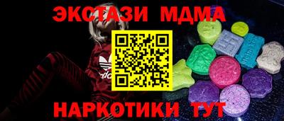 спайс Кулебаки