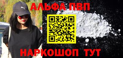 метадон Кумертау