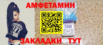 метадон Кумертау