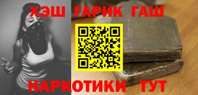 спайс Кулебаки
