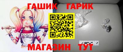 спайс Кулебаки
