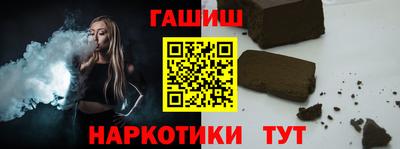 метадон Кумертау