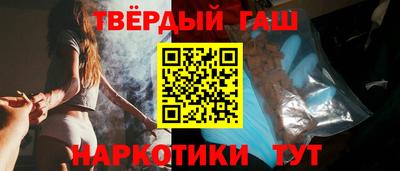 метадон Кумертау