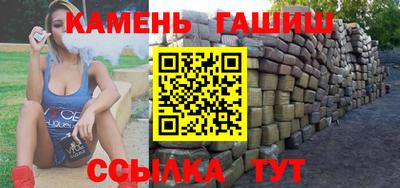 спайс Кулебаки