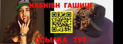 метадон Кумертау