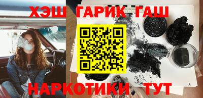 прущие крисы Кунгур