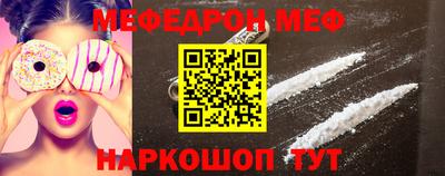 метадон Кумертау