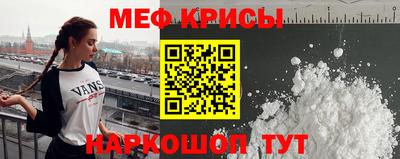 метадон Кумертау