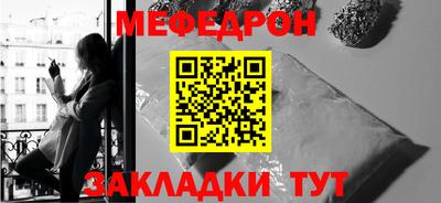 метадон Кумертау